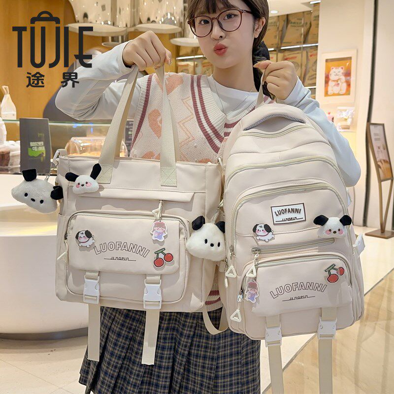 减负书包初中女生简约韩版高中生双肩包女生中学生小学初中生女孩