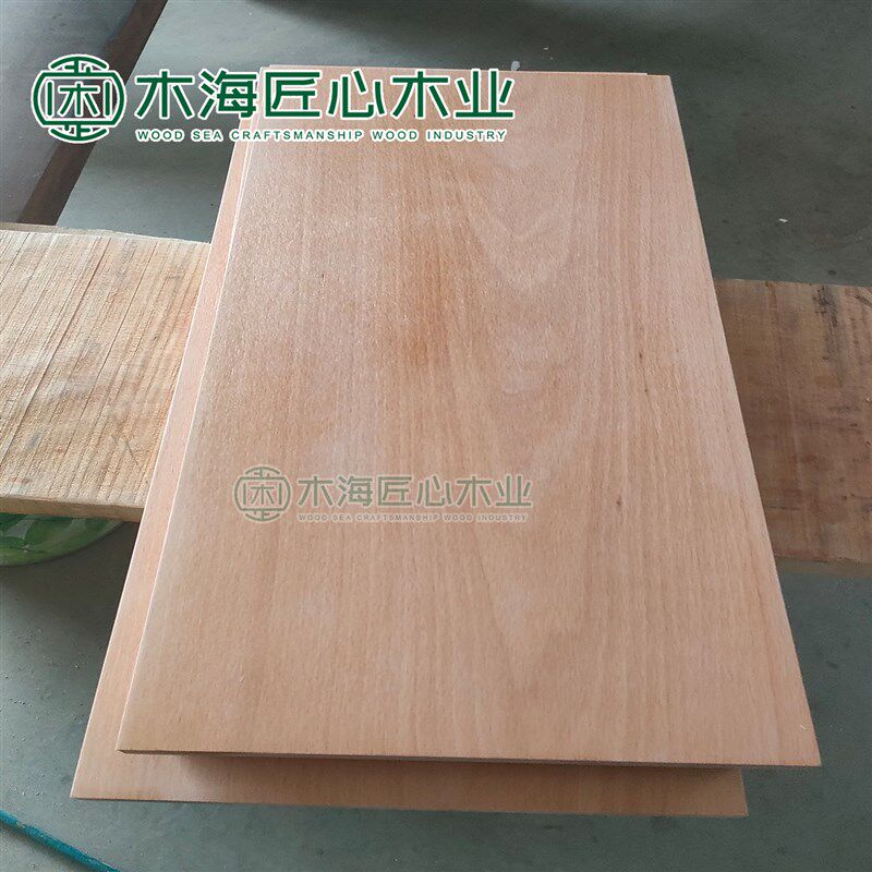 东欧榉木木料g木板木方书桌吧台桌面台面隔板工作台雕刻板原(高)