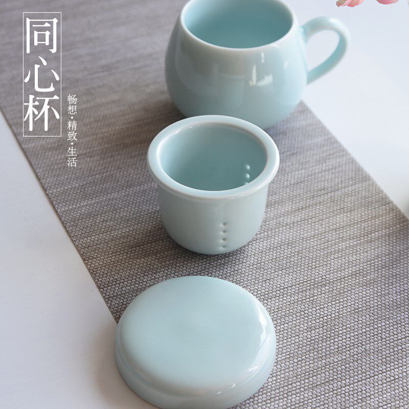 青瓷茶杯招待陶瓷带盖柄会议过滤泡茶杯子办公室创意喝水杯子精致