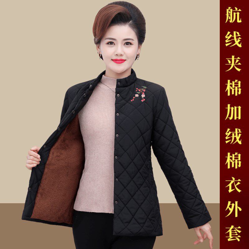 冬季新款中老年妈妈装时尚棉衣大码加绒加厚绣花女士外套保暖棉服