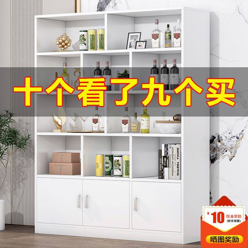 酒柜家用客厅玄关柜隔断柜简约现代展示柜门厅红酒落地Y展示储物