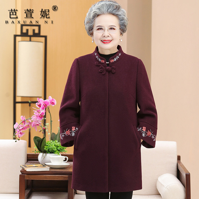 老年人春装女毛呢外套中长款奶奶大码老人太太衣服胖妈妈秋冬大衣