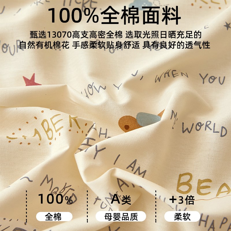 2025新款浪漫防滑床裙单件遮C丑下摆单件100全棉公主风床罩