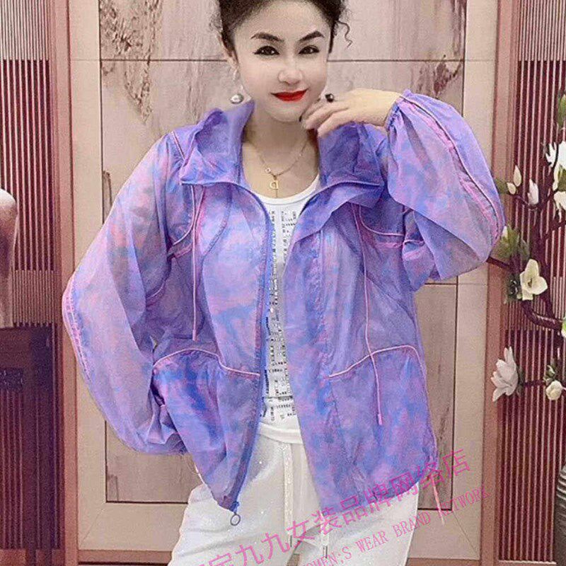 防晒服女款高级感2024夏季新款空调衫透气薄款户外连帽防晒衣外套