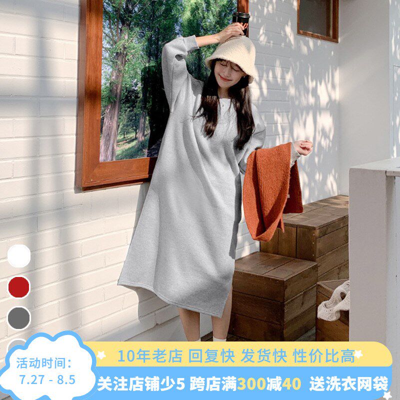 春季长款长袖套头休闲卫衣裙女大码宽松显瘦bf慵懒风开叉连衣裙