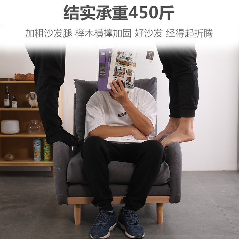 懒人沙发卧室小躺椅网红榻榻米阳台休闲靠背椅P客厅躺卧单人沙发