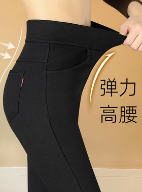 黑色打底裤女外穿春秋薄款夏天高腰显瘦小黑裤九分铅笔裤小脚裤子