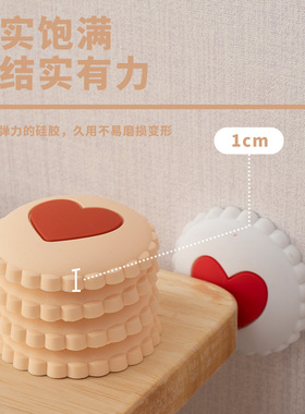 防撞垫门把手门阻神器门挡免打孔防磕碰阻门顶静音新Z年装饰布置