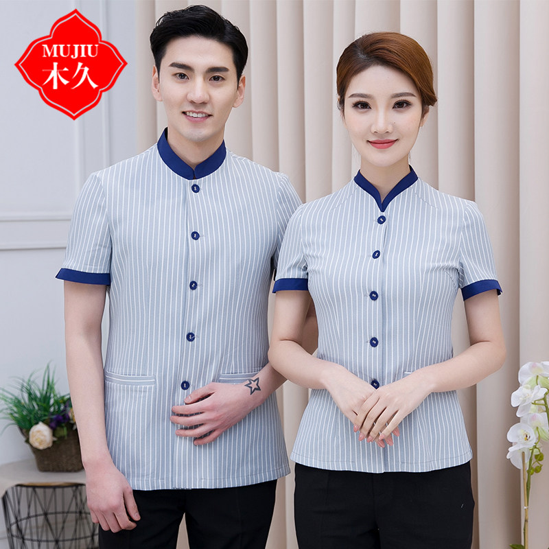 夏季保洁服酒店客房宾馆物业部工作服办公楼清洁服新款短袖男女款