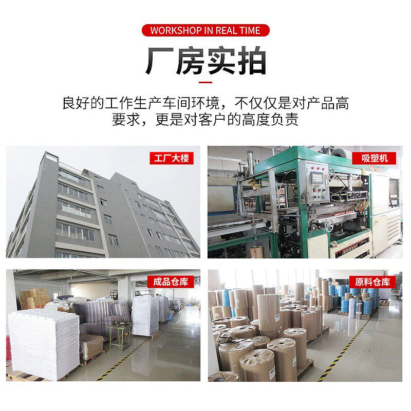 白色美甲吸塑内托定制厂家 吸塑对折N泡壳周转盘免费打样