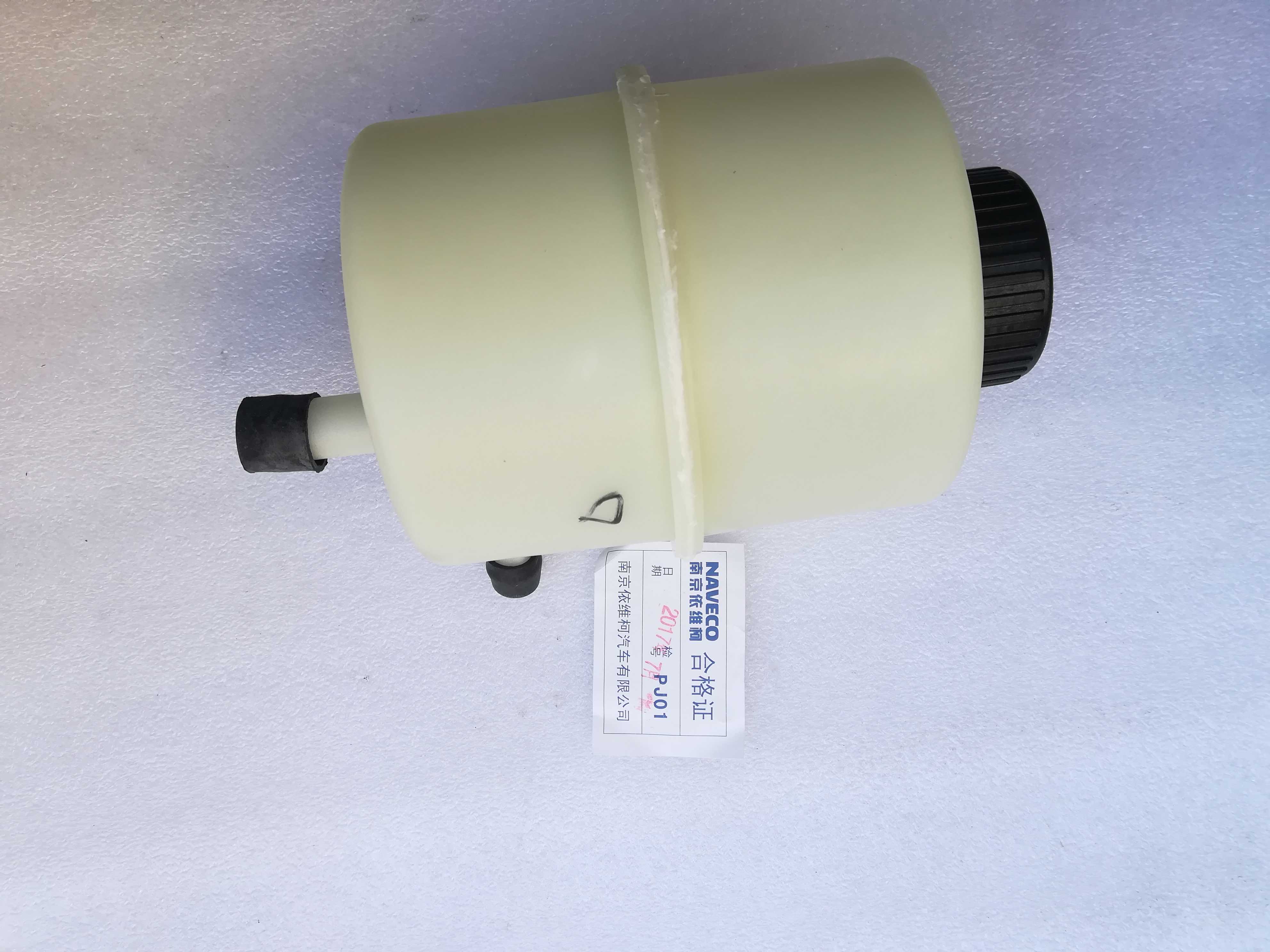 跃进帅虎H10f0/300/500/上骏X101/301/500 方向/助力泵油壶