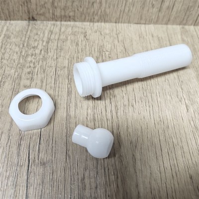 箭牌智能马桶漩涡冲水喷头维修配件AKB1197