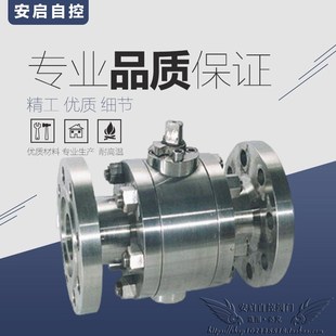 Q41F-100C石油天然气耐高温高压三段式A105锻钢法兰球阀DN15-200