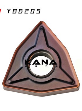 株洲钻石ZCCCT 株钻数控刀片 WNMG080404-EM YBG205