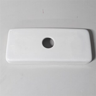 箭牌马桶水箱盖陶瓷盖AB1236坐便器盖子老款