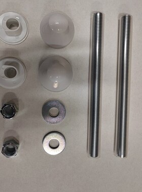 通用箭牌法恩莎挂墙式墙排后排马桶固定杆螺丝杆螺丝帽组加长杆
