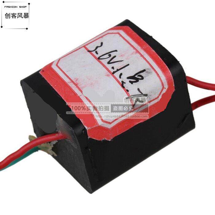 脉冲20KV高压产生器电弧打火机机芯点纸点烟静音点火器模块高压包