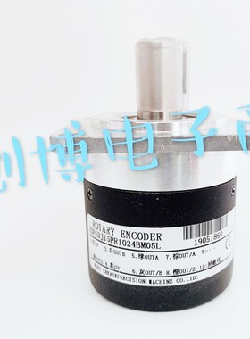 ZSF62J15PR1024M05L 数控机床主轴编码器 ZSF62J15PR1200M05L