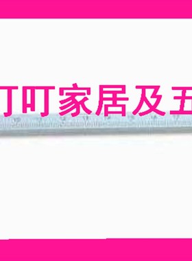 IMPA:650536 650537 650539 650543 650544 650545 650542 650538