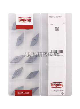 日本东芝泰珂洛 Tungaloy数控菱形刀片 VNMG160408-TS NS530