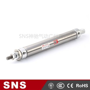 150 MA不锈钢迷你气缸 200 125 MA32 100 SNS神驰气动