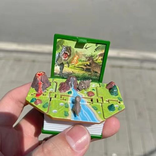 3d立体魔法书场景书本解压钥匙扣航城堡书包挂件太空挂饰男龙珠