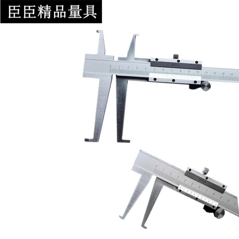臣臣   工业级双内沟游标卡尺  单内沟槽卡尺 内卡规 内径规