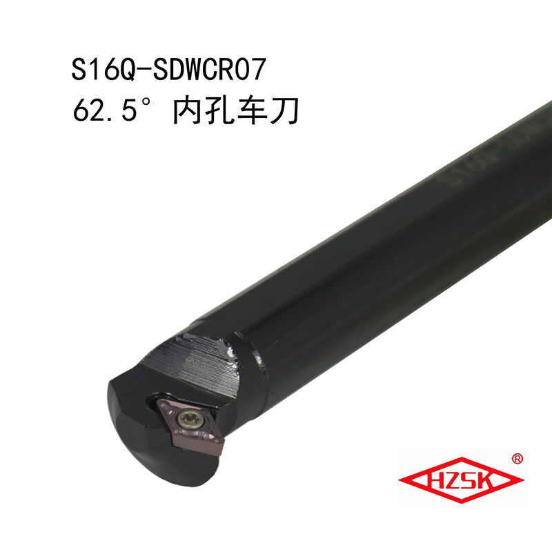 62.5度数控内孔车刀杆螺钉式 S10K/S12M/S16Q/S20R-SDWCR07/SDWCL