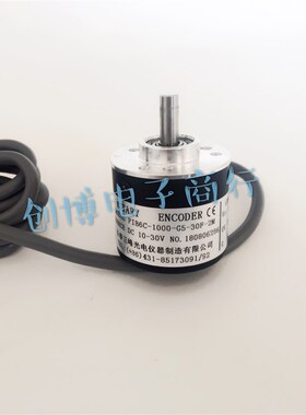 长春光电编码器 PIB6C-1000-G5-30F  自动化设备编码器