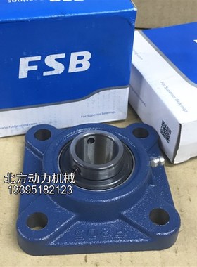 FSB FS福山带座轴承UCF204 F205 F206 F207 208 209 210 211 212