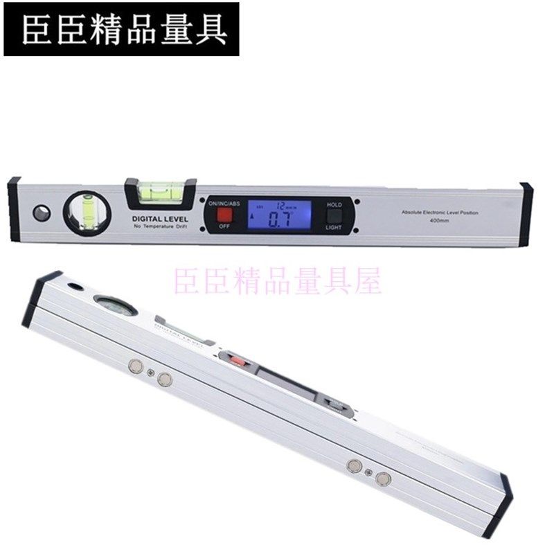 包邮 背光带磁 铝合金数显水平尺带水泡水平仪角度尺倾角仪坡度仪