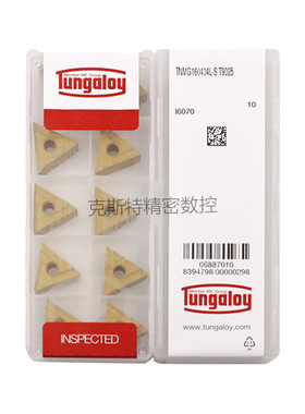 日本东芝泰珂洛 Tungaloy数控刀片 TNMG160404L-S T9025