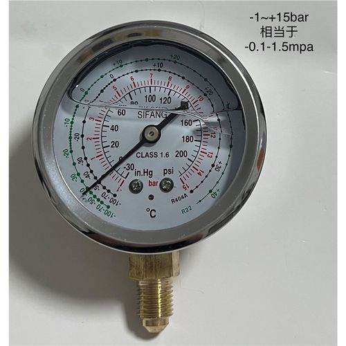 径向冷煤压力表中央空调主机压力表-1-+15bar sifangYN-60 9bar