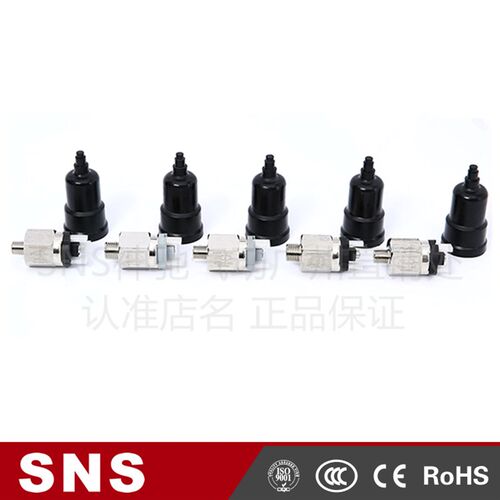 SNS神驰气动 膜片式可调压力开关 QPM11-NO/NC QPF-1 QPM11微压