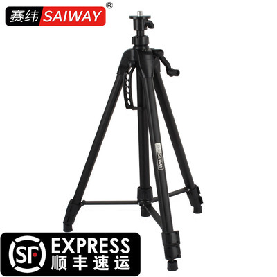 水平仪支架多功能三脚架通用型红外线升降伸缩支撑杆加厚三角支架