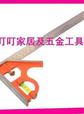 万能角尺IMPA:651007  651006   651008   651009