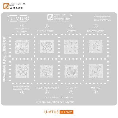 阿毛MU3/MT6762V/6739V/6757V/6771V/6763V/6875V/8768VCPU植锡网