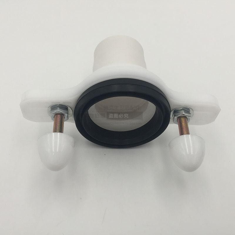 小便器墙排水马头尿便池排水管连接件入墙插管尿斗排尿密封圈配件