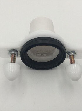小便器墙排水马头尿便池排水管连接件入墙插管尿斗排尿密封圈配件
