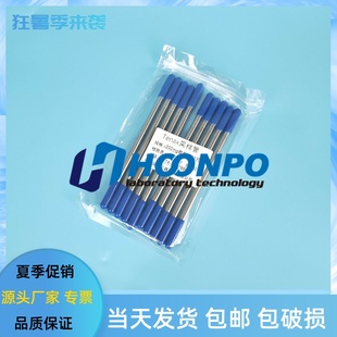 89mm200mg不锈钢1 3.5tenax采样管 TA6.35 TVOC采样吸附管Tenax