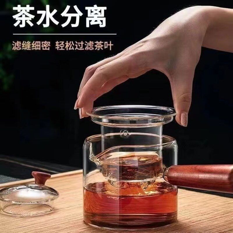 煮茶壶通用配件玻璃杯盖内胆玻璃茶漏过滤带盖烧水壶侧把壶冲茶器