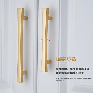 拉手衣柜轻奢金色北欧橱柜子抽屉单孔小拉手铜色现代简约柜门把手