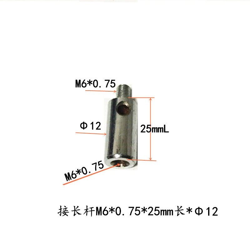 内径百分表配件内径量表可换测头加长杆接长杆 50-160 M6*0.75/1,居家日用,书写板,淘宝优惠券,粉丝福利购,淘宝优惠卷