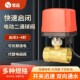 快开快关电动球阀220V24V12V二线一控常开常闭黄铜大流量水阀阀门