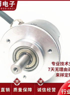 SIL 585302 F32自动化设备光电旋转编码器