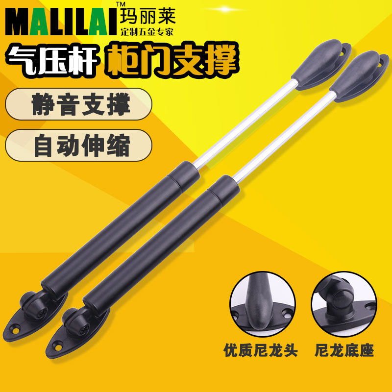 液压撑杆气撑液压气压杆橱柜气弹簧支撑杆液压撑杆上翻门床用