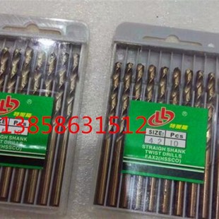 3.1 2.9 3.2 3.3 5mm 特莱隆不锈钢专用高钴麻花钻头2.7 3.4 2.8