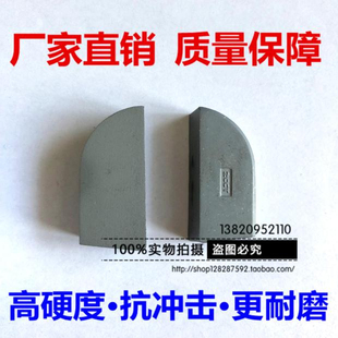 株洲硬质合金刀头焊接外圆车刀片YT15YG6YG8YT5YW1 A340Z YW2