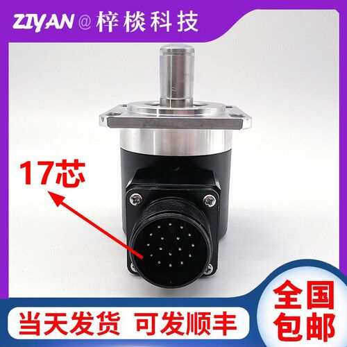 编码器HTF5815-C17-1024BM/5L数控机床光电主轴旋转编码器