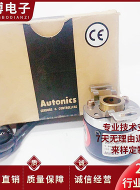 E40H12-H10-H8-1000-3-T-24光电编码器360-2000-1024-600-N-V-L-5